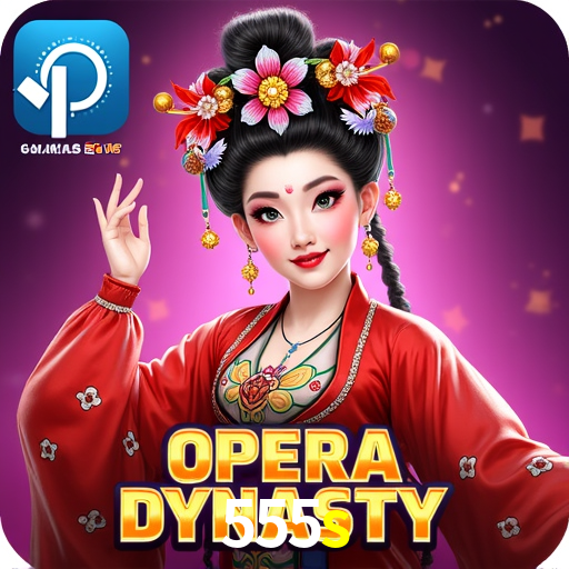 Security Systems 555s