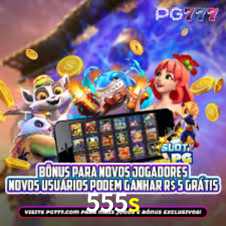 Premium Interface 555s